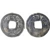 Image 1 : SOUTHERN HAN: Anonymous, 900-971, lead cash (2.9g), VF