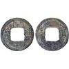 Image 1 : SOUTHERN HAN: Anonymous, 900-971, lead cash (3.5g), VF