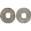 Image 1 : SOUTHERN HAN: Anonymous, 900-971, lead cash (2.8g), VF
