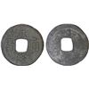 Image 1 : SOUTHERN HAN: Anonymous, 900-971, lead cash (2.5g), F-VF