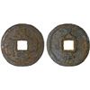 Image 1 : CHU: Qian Feng, 925-951, iron 10 cash (25.4g), VF