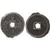 Image 1 : WESTERN XIA: Huang Jian, 1210-1211, AE cash (5.3g), VF