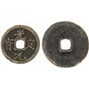 Image 1 : WESTERN XIA: Guang Ding, 1211-1223, AE cash (3.5g), VF