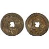 Image 1 : NORTHERN SONG: Chong Ning, 1102-1106, iron cash (9.1g)