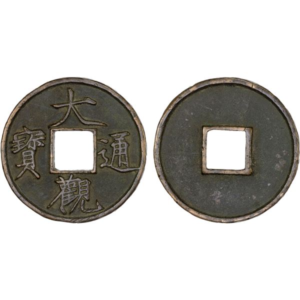 NORTHERN SONG: Da Guan, 1107-1110, AE 10 cash (16g), XF