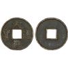 Image 1 : NORTHERN SONG: Da Guan, 1107-1110, AE 10 cash (16g), XF