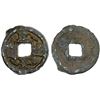 Image 1 : SOUTHERN SONG: Jian Yan, 1127-1130, iron cash (6.7g), F-VF