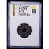 Image 2 : SOUTHERN SONG: Jian Yan, 1127-1130, iron cash (6.7g), F-VF