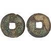 Image 1 : SOUTHERN SONG: Long Xing, 1163-1164, AE 2 cash, Fine