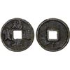 Image 1 : SOUTHERN SONG: Duan Ping, 1234-1236, AE 5 cash (14.51g), VF