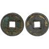 Image 1 : SOUTHERN SONG: Duan Ping, 1234-1236, AE 5 cash (12.89g), VF