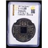 Image 2 : YUAN: Da Yuan, 1310-1311, AE 10 cash (17.6g), VF