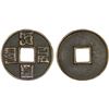 Image 1 : YUAN: Da Yuan, 1310-1311, AE 10 cash (20g), VF