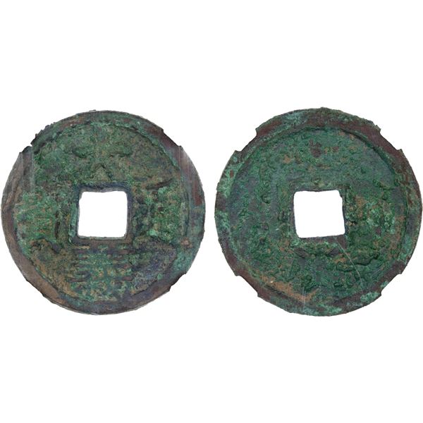 YUAN: Da Yi, rebel, 1360-1361, AE 2 cash (7.8g), VF