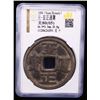 Image 2 : YUAN: Zhi Zheng, 1341-1368, AE 10 cash (30.8g), Fine