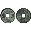 Image 1 : YUAN: Zhi Zheng, 1341-1368, AE 10 cash (24.8g), Fine