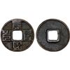 Image 1 : YUAN: Da Yuan, 1310-1311, AE 10 cash (18.63g), ND, Fine