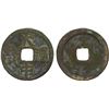 Image 1 : MING: Da Zhong, 1361-1368, AE 3 cash (6.1g), VF