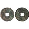 Image 1 : MING: Da Zhong, 1361-1368, AE 10 cash (19.6g), VF