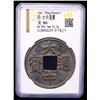 Image 2 : MING: Da Zhong, 1361-1368, AE 10 cash (16.7g), VF
