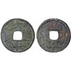 Image 1 : MING: Da Zhong, 1361-1368, AE 10 cash (20.8g), VF