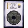 Image 2 : MING: Da Zhong, 1361-1368, AE 10 cash (20.8g), VF