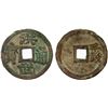 Image 1 : MING: Hong Wu, 1368-1398, AE 3 cash (10.8g), VF