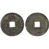 Image 1 : MING: Hong Wu, 1368-1398, AE 5 cash (18.9g), VF