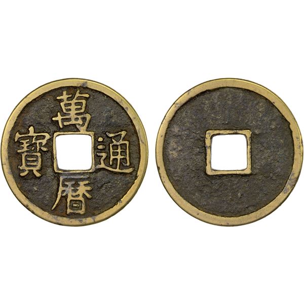 MING: Wan Li, 1573-1620, AE 2 cash (5.4g), VF