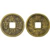 Image 1 : MING: Wan Li, 1573-1620, AE 2 cash (4.7g), VF