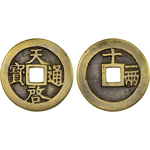 MING: Tian Qi, 1621-1627, AE 10 cash (32.5g), VF