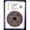 Image 2 : MING: Tian Qi, 1621-1627, AE 10 cash (32.4g), VF