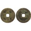Image 1 : MING: Tian Qi, 1621-1627, AE 10 cash (32.3g), F-VF