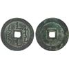 Image 1 : QING: Nurhaci, 1616-1626, AE cash (7.2g), VF-XF