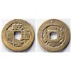 Image 1 : QING: Qian Long, 1736-1795, AE cash, Taiwan Province, VF