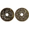 Image 1 : CHINA: AE charm (27.15g), VF