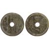 Image 1 : CHINA: AE charm (25.47g), F-VF