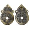 Image 1 : CHINA: AE charm (56.35g), F-VF