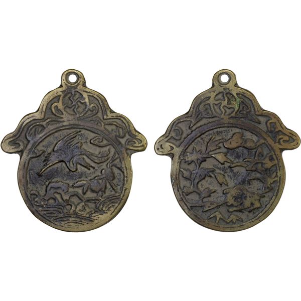 CHINA: AE charm (45.46g), F-VF