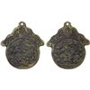 Image 1 : CHINA: AE charm (45.46g), F-VF