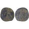 Image 1 : CHINA: tin burial token (9.59g), XF