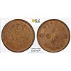 Image 1 : CHINA: Kuang Hsu, 1875-1908, AE 2 cash, Central Mint, Tientsin, CD1906, PCGS MS62 BN