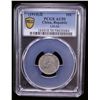 Image 2 : CHINA: Republic, AR 10 cents, year 3 (1914), PCGS AU50