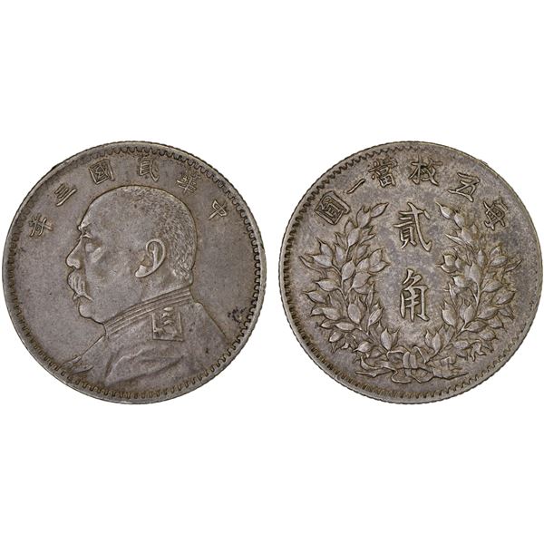 CHINA: Republic, AR 20 cents, year 3 (1914), XF-AU