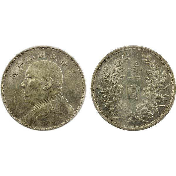 CHINA: Republic, AR dollar, year 9 (1920), PCGS AU details