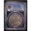 Image 2 : CHINA: Republic, AR dollar, year 9 (1920), PCGS AU details