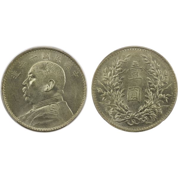 CHINA: Republic, AR dollar, year 10 (1921), PCGS AU details