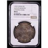Image 2 : CHINA: Republic, AR dollar, ND (1927), NGC MS61