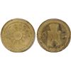 Image 1 : CHINA: Republic, brass 2 cents, year 29 (1940), PCGS MS66
