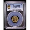 Image 2 : CHINA: Republic, brass 2 cents, year 29 (1940), PCGS MS66